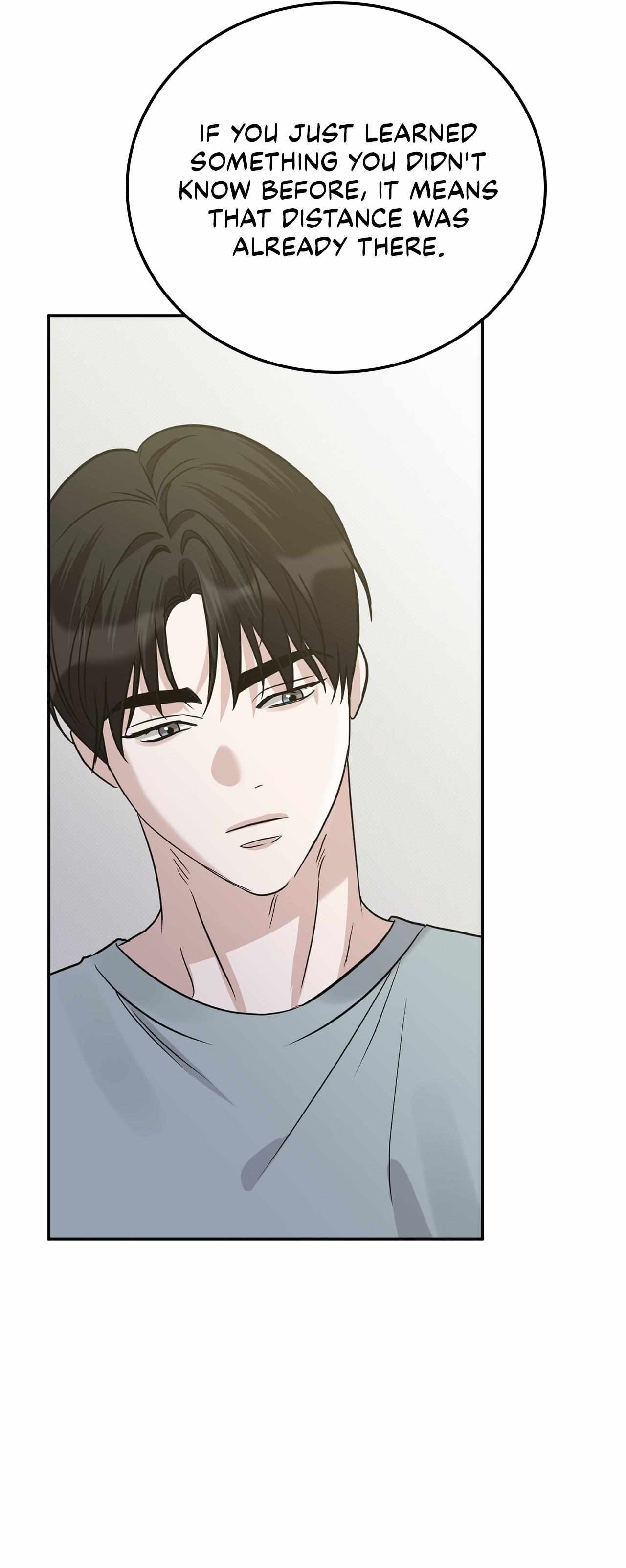 Read Patchwork chapter 55.1 image 28 on Lezhin