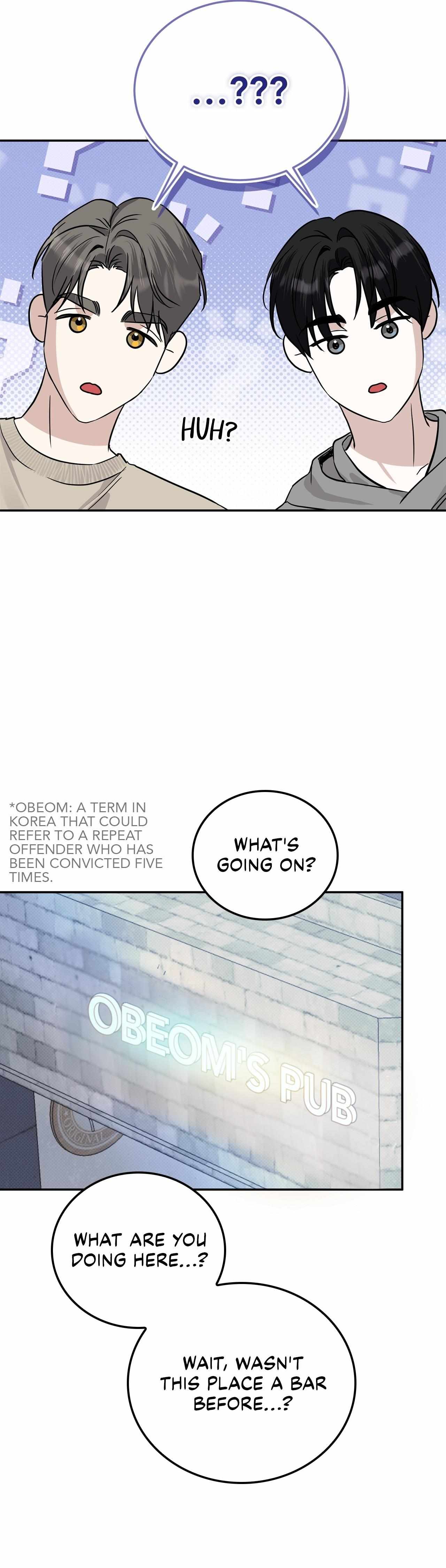 Read Patchwork chapter 55.1 image 41 on Lezhin