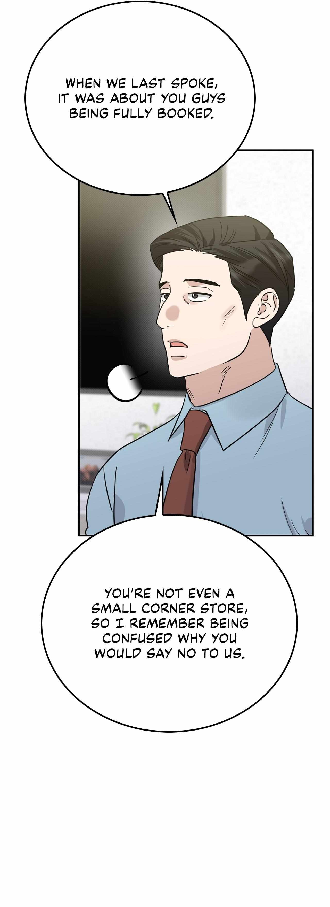Read Patchwork chapter 55 image 13 on Lezhin