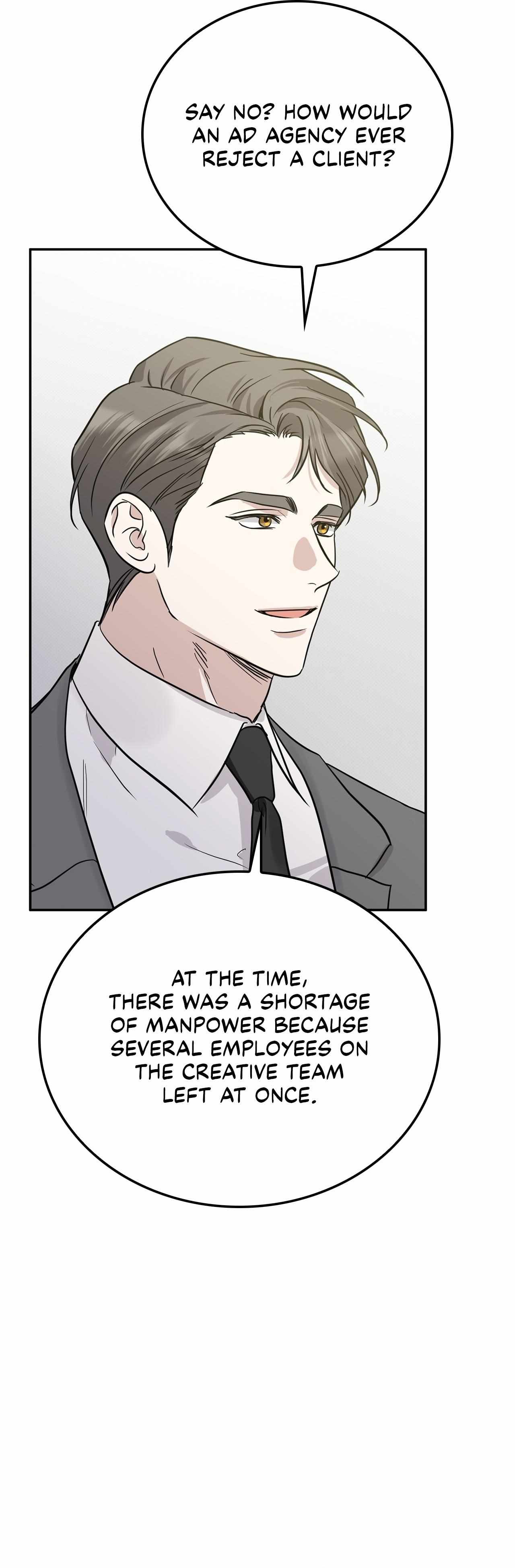 Read Patchwork chapter 55 image 14 on Lezhin