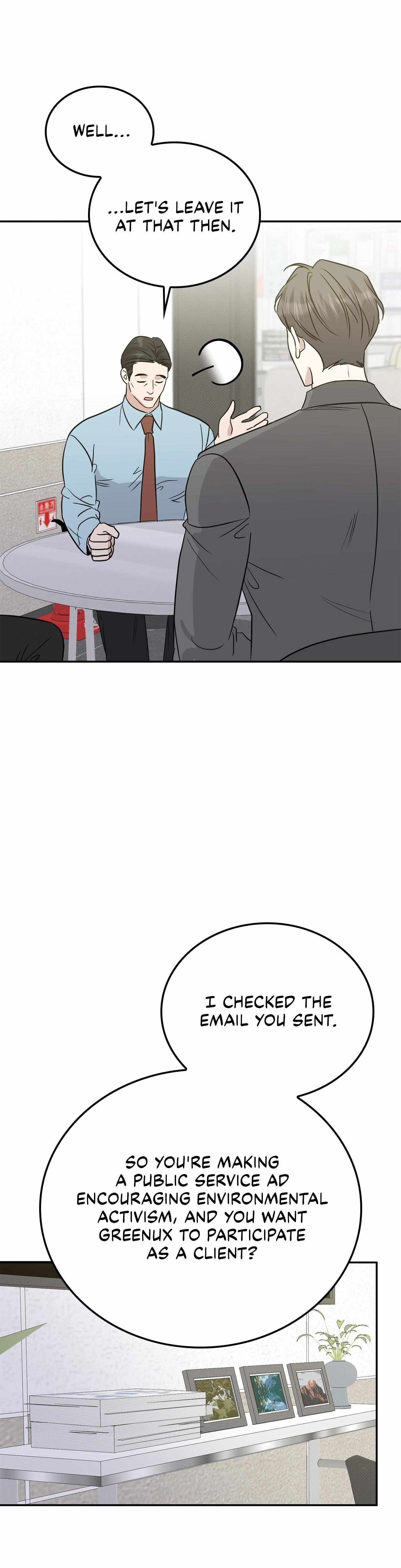 Read Patchwork chapter 55 image 16 on Lezhin