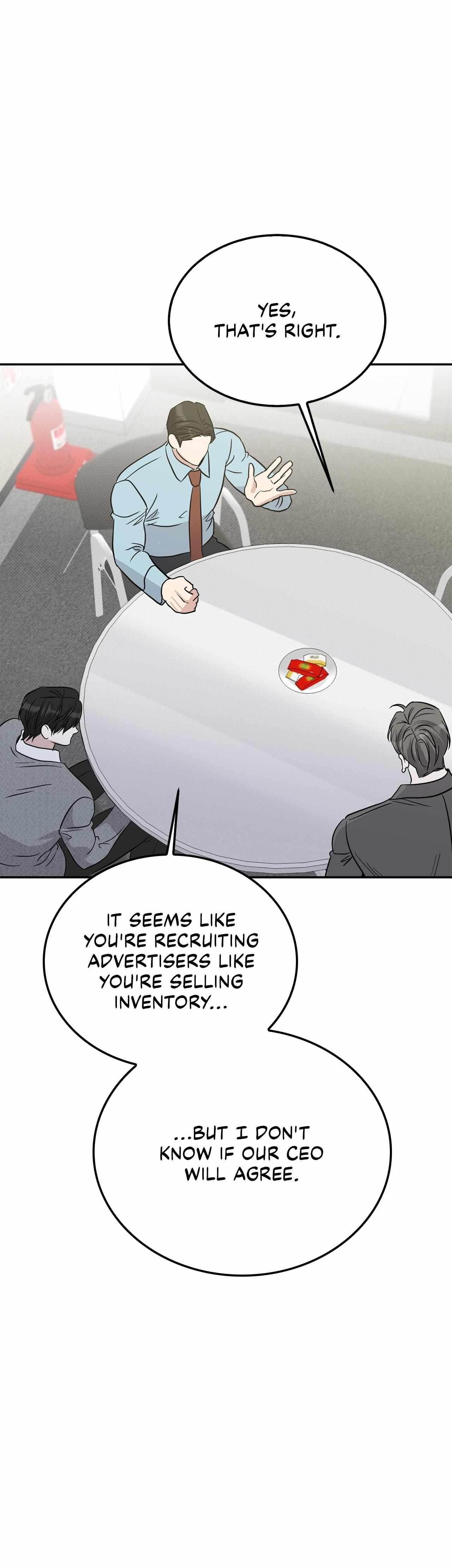 Read Patchwork chapter 55 image 17 on Lezhin