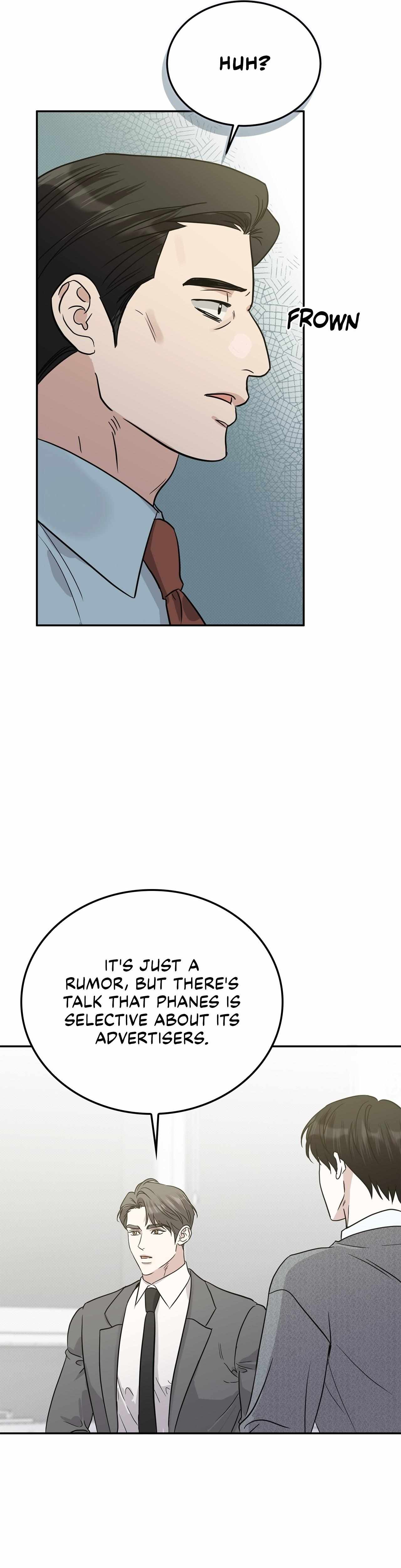 Read Patchwork chapter 55 image 20 on Lezhin
