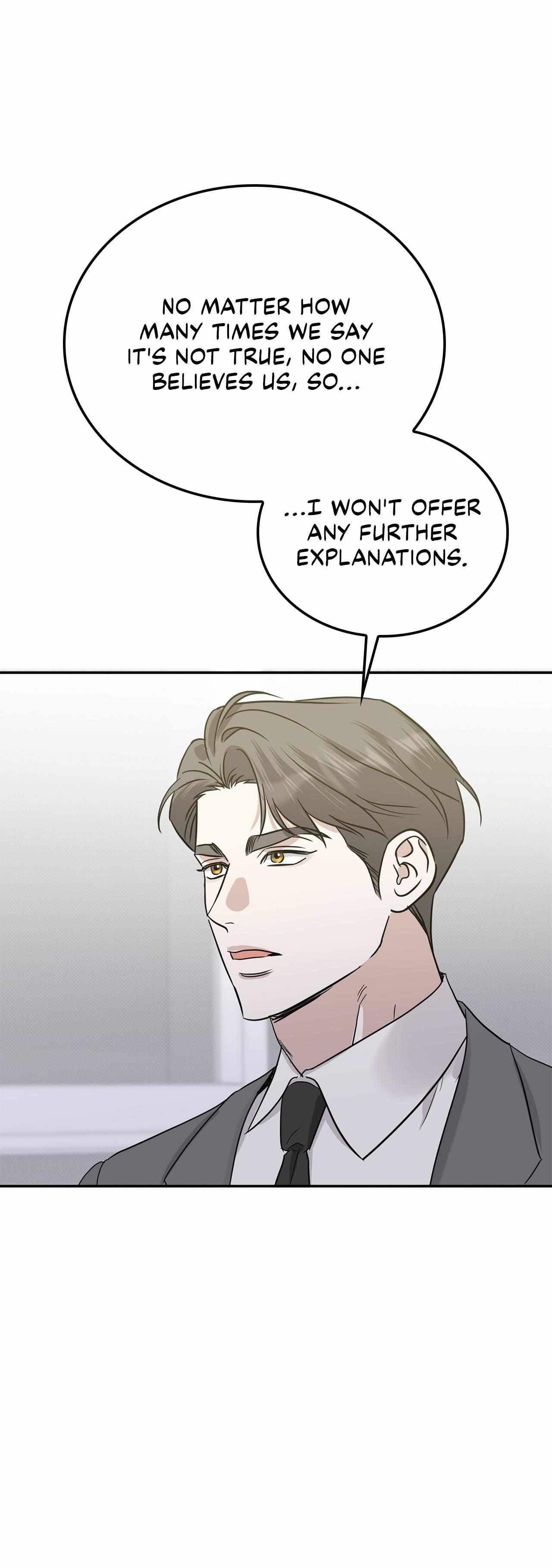 Read Patchwork chapter 55 image 21 on Lezhin
