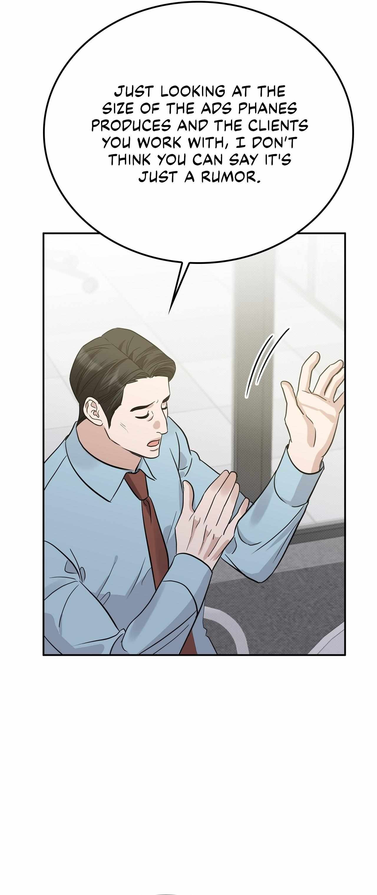 Read Patchwork chapter 55 image 22 on Lezhin