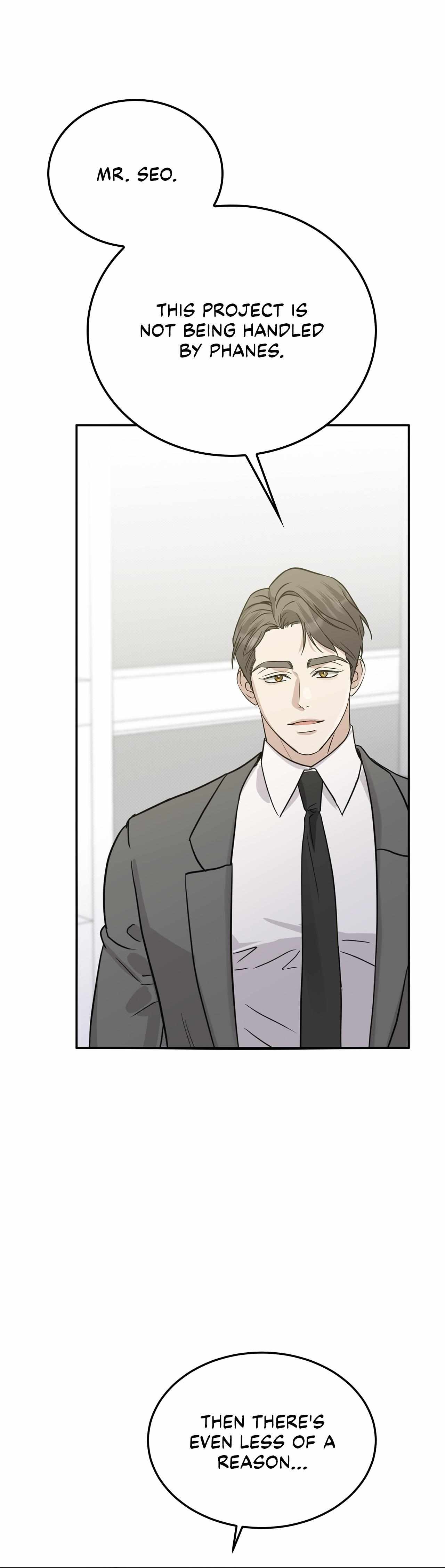 Read Patchwork chapter 55 image 25 on Lezhin