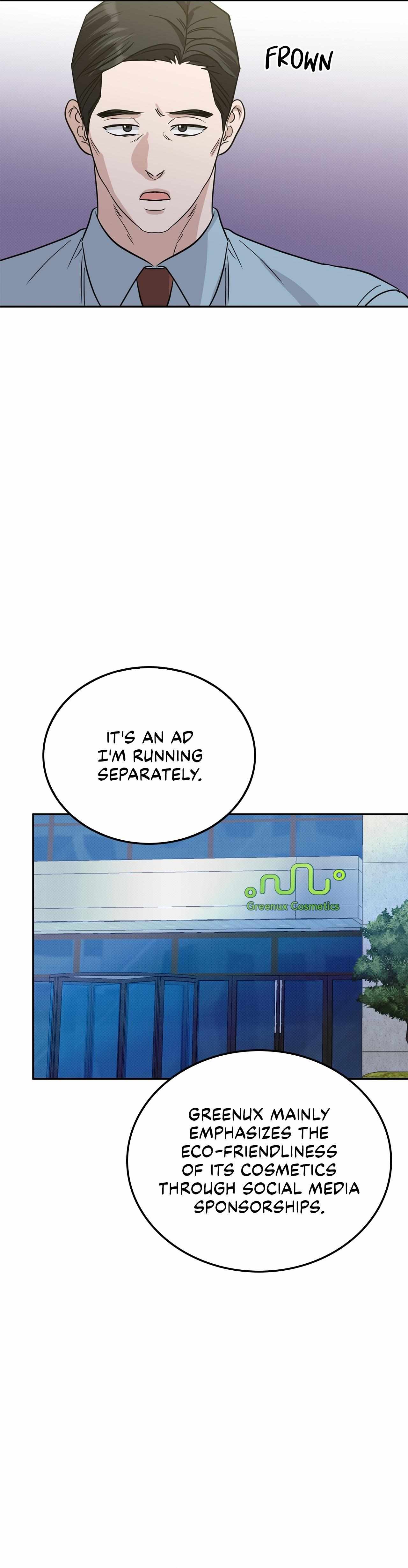 Read Patchwork chapter 55 image 26 on Lezhin