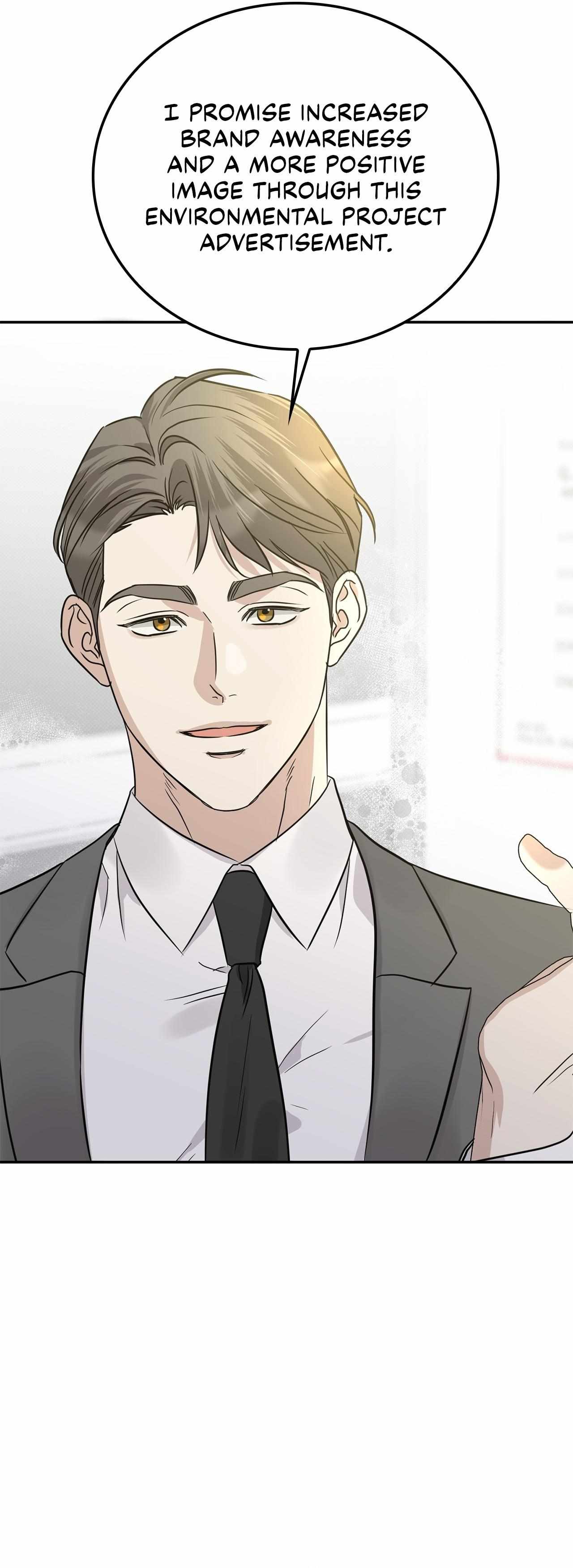 Read Patchwork chapter 55 image 31 on Lezhin