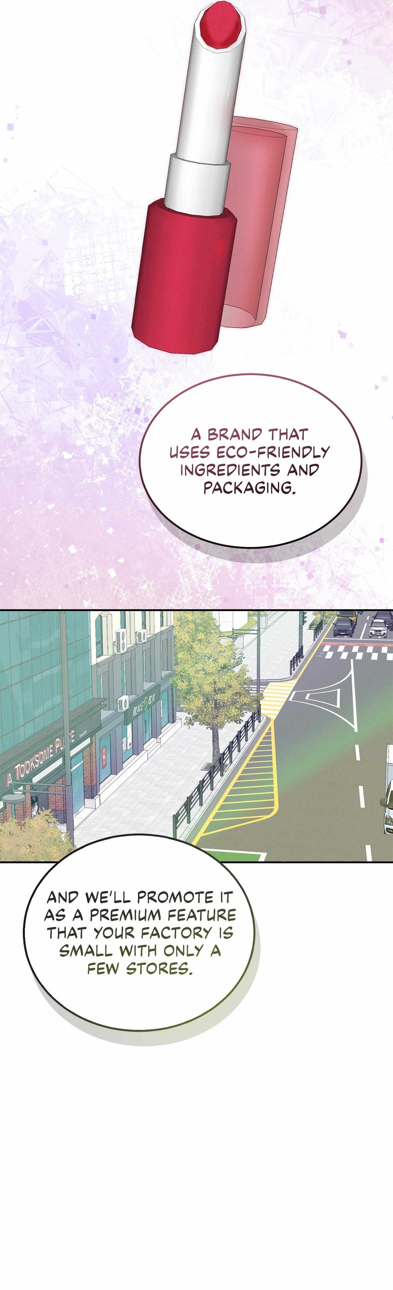 Read Patchwork chapter 55 image 33 on Lezhin