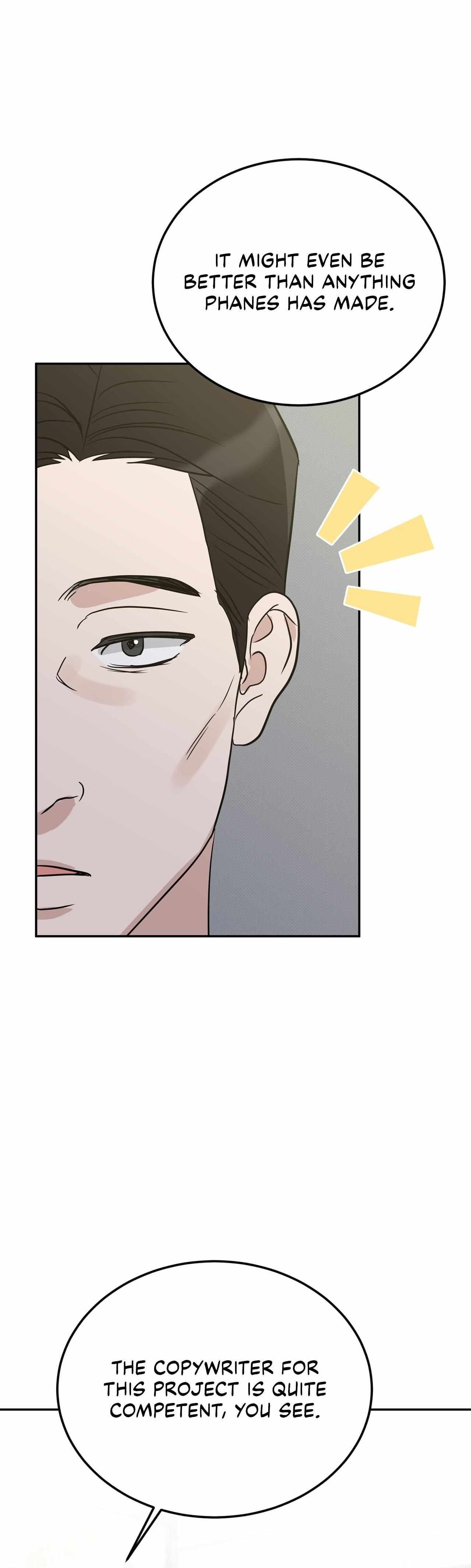 Read Patchwork chapter 55 image 39 on Lezhin