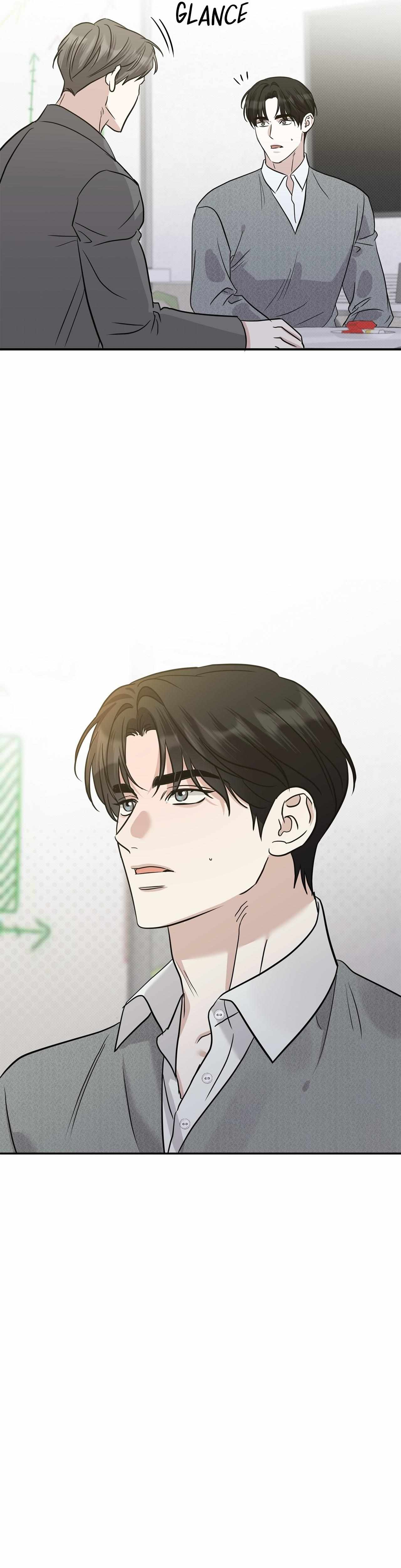 Read Patchwork chapter 55 image 40 on Lezhin