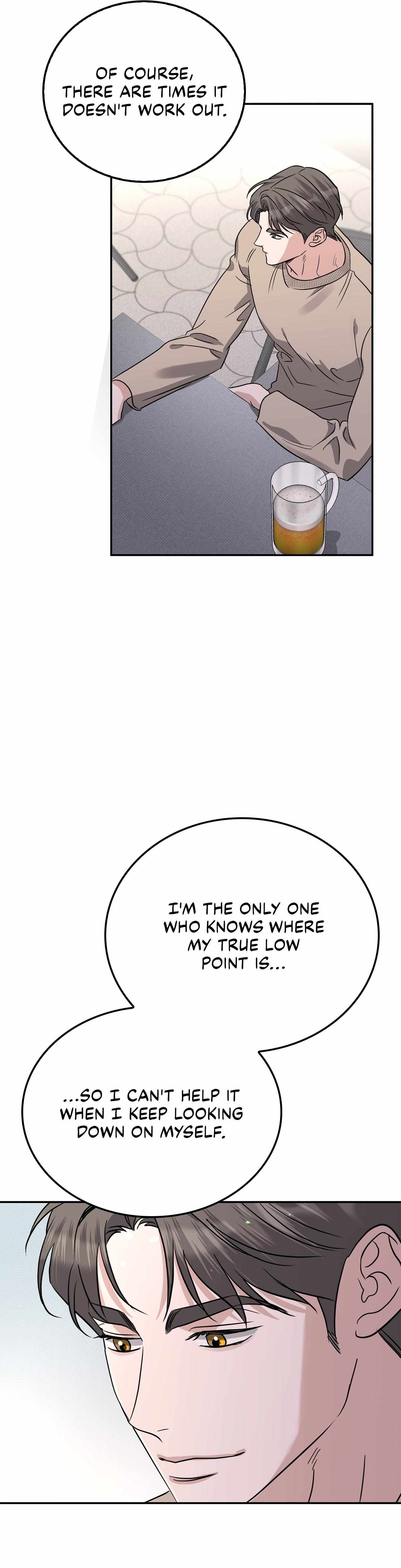 Read Patchwork chapter 56.1 image 10 on Lezhin