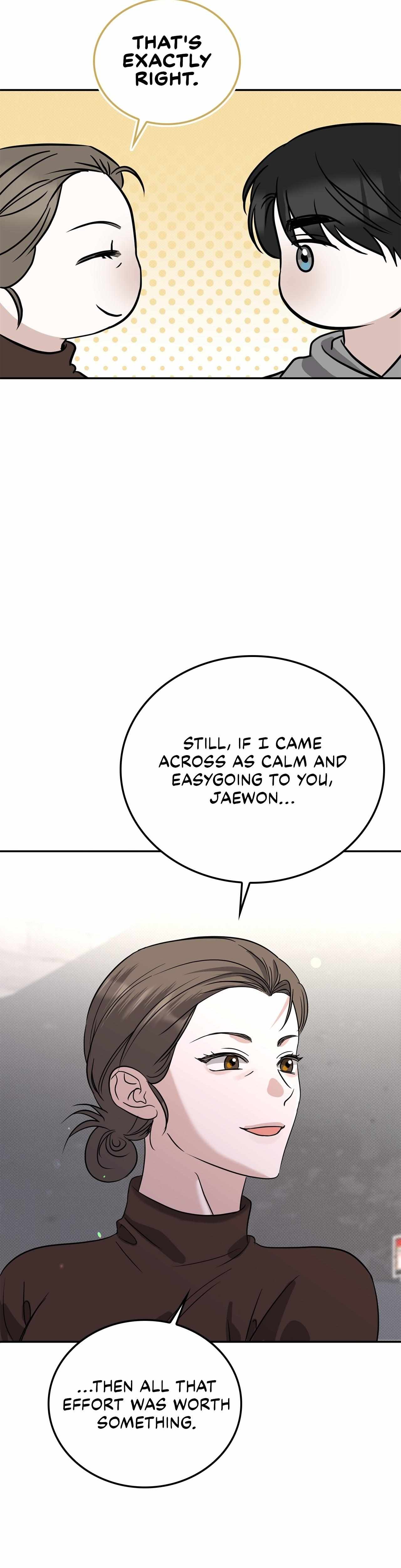 Read Patchwork chapter 56.1 image 14 on Lezhin