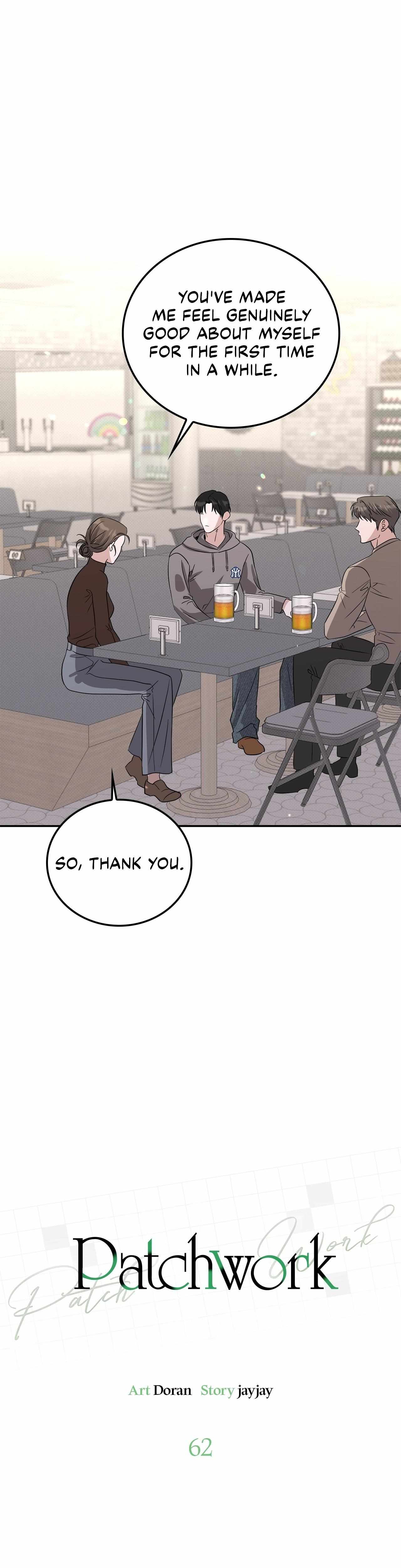 Read Patchwork chapter 56.1 image 15 on Lezhin