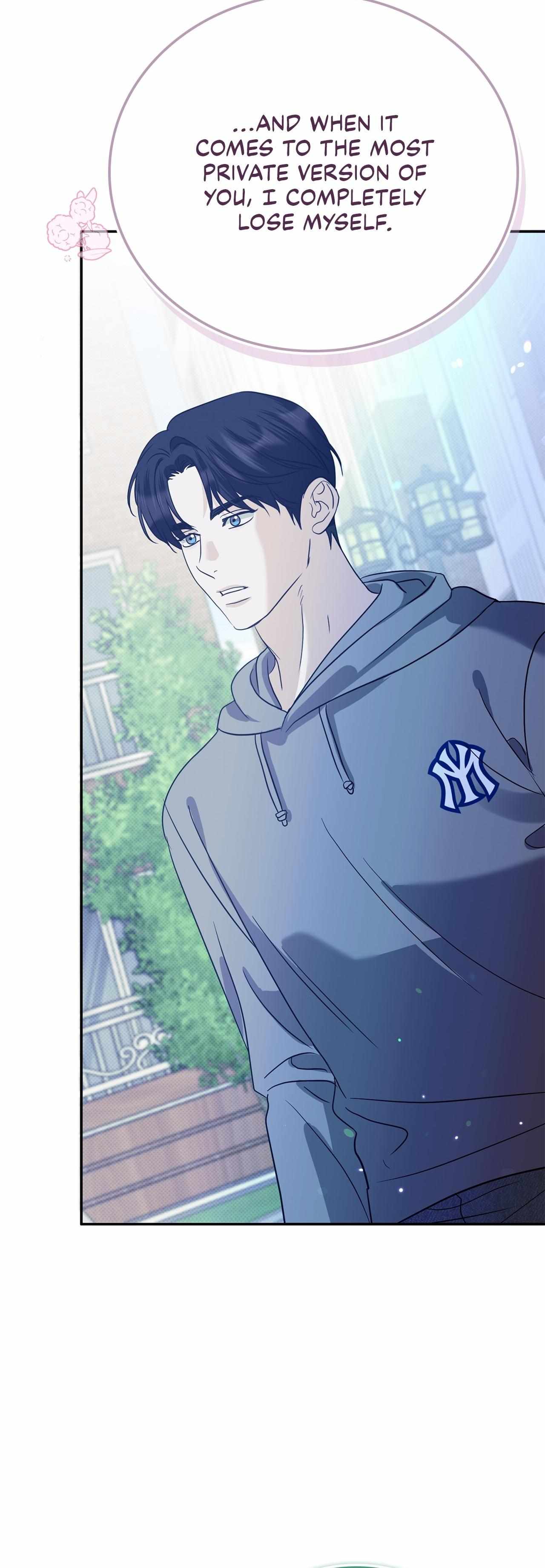Read Patchwork chapter 56.1 image 26 on Lezhin