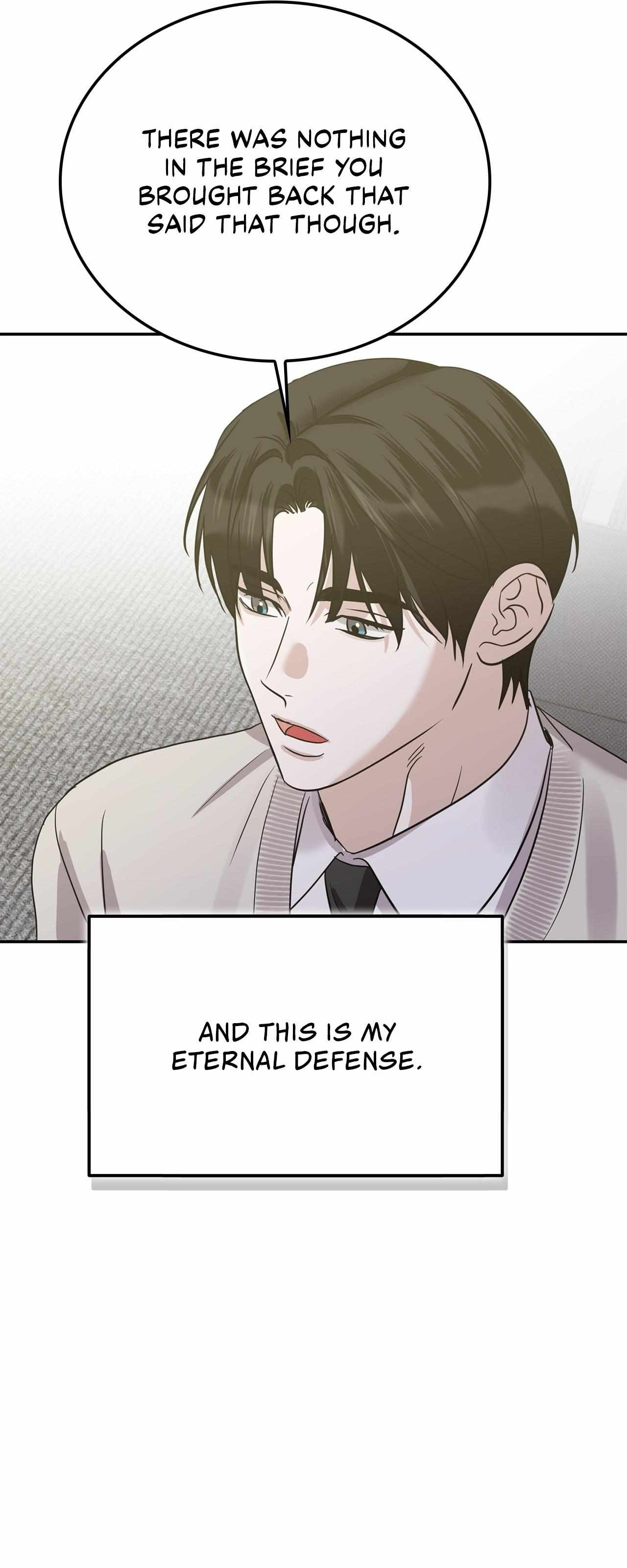 Read Patchwork chapter 56.1 image 41 on Lezhin