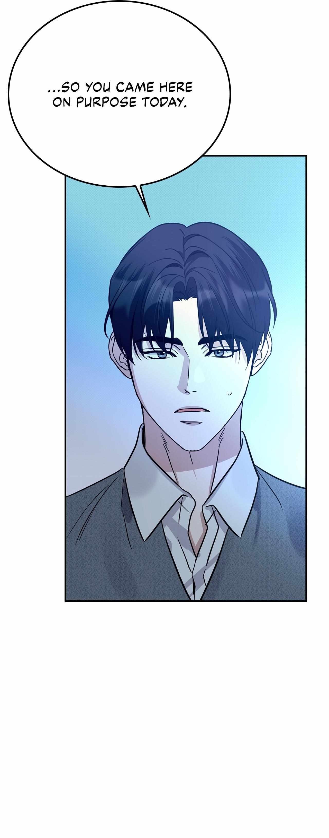 Read Patchwork chapter 56 image 15 on Lezhin