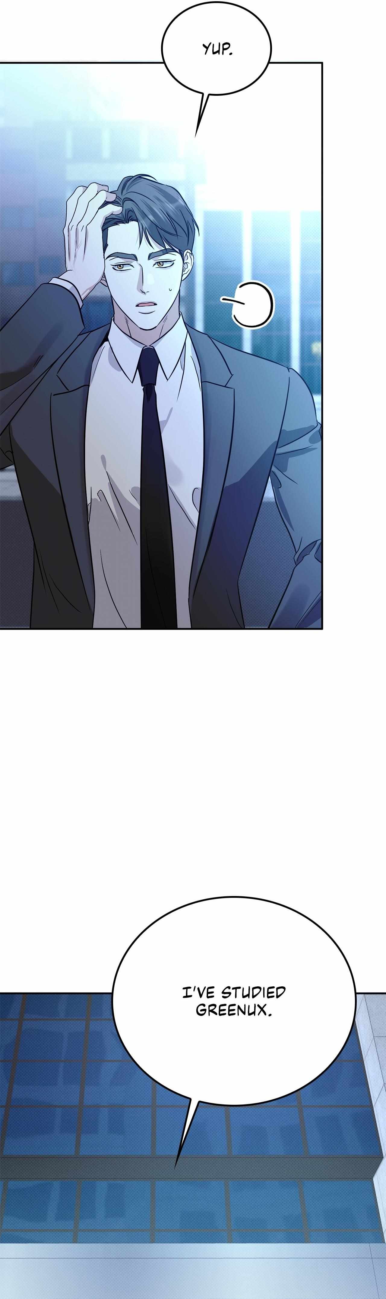 Read Patchwork chapter 56 image 16 on Lezhin