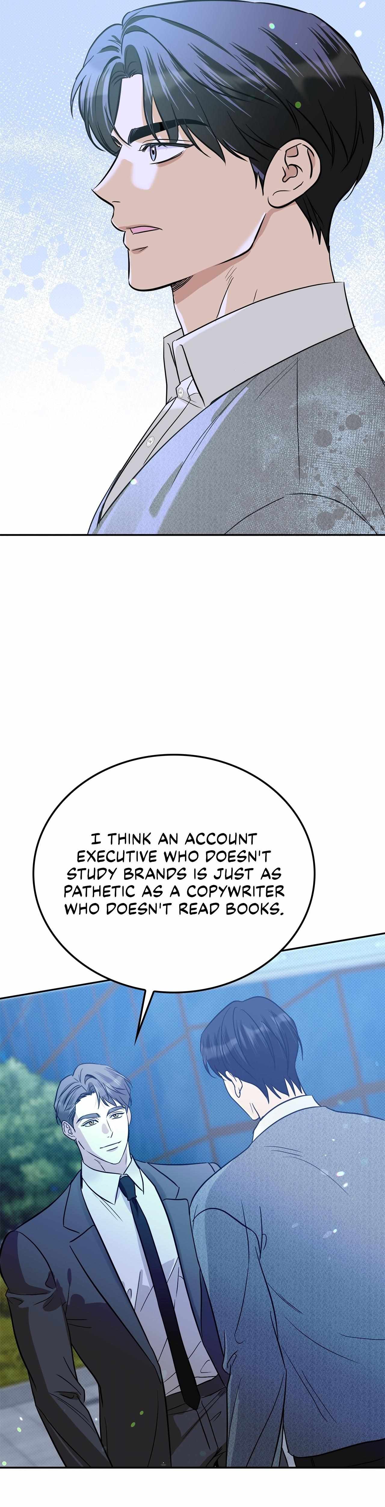 Read Patchwork chapter 56 image 21 on Lezhin