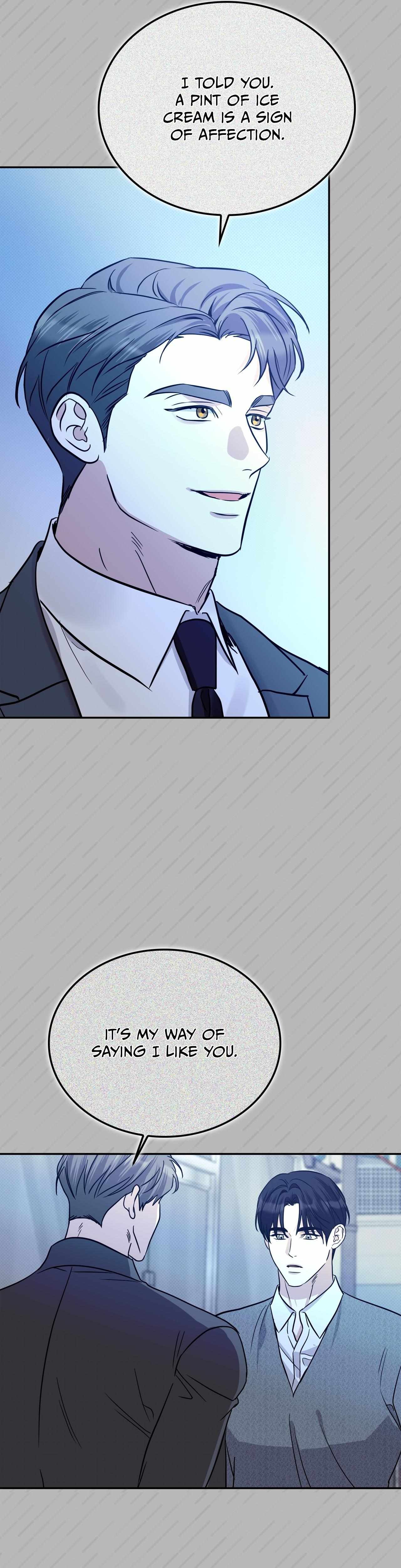 Read Patchwork chapter 56 image 27 on Lezhin