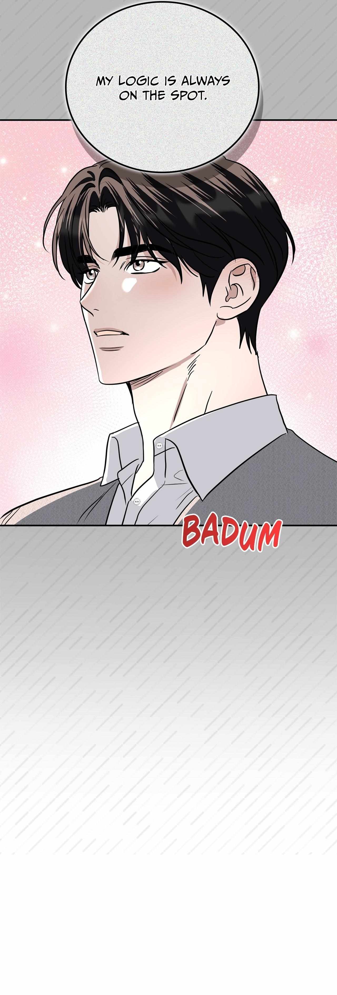 Read Patchwork chapter 56 image 31 on Lezhin