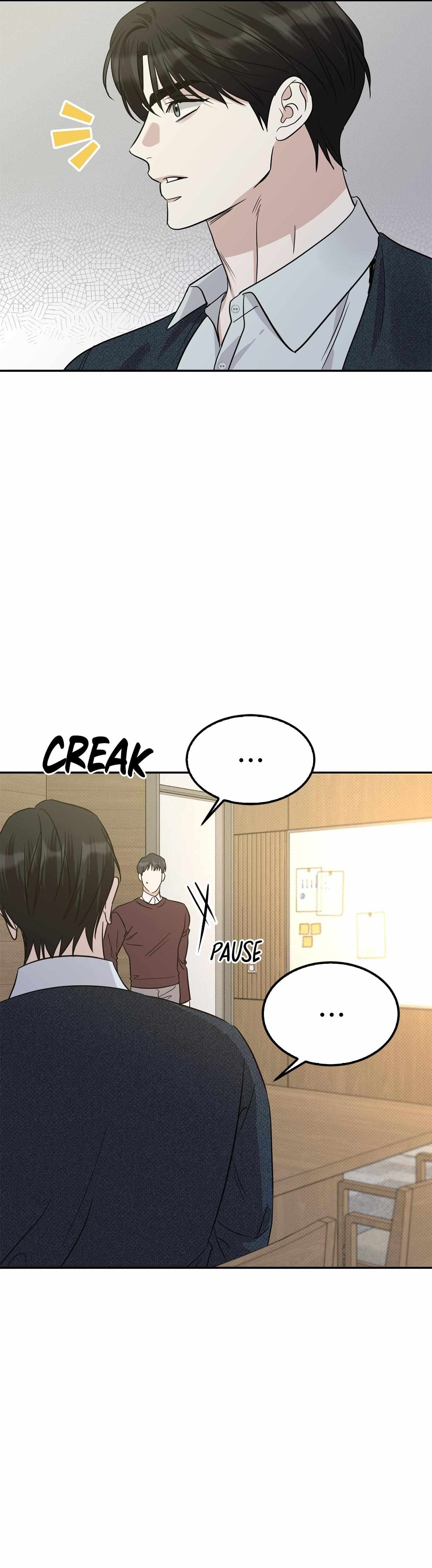 Read Patchwork chapter 56 image 37 on Lezhin