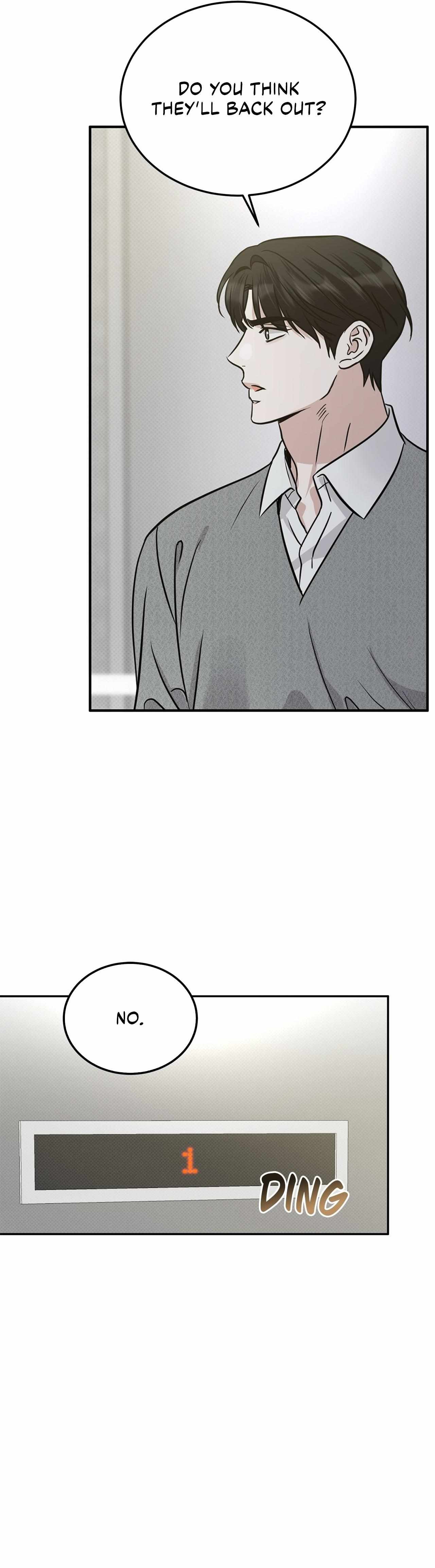 Read Patchwork chapter 56 image 4 on Lezhin
