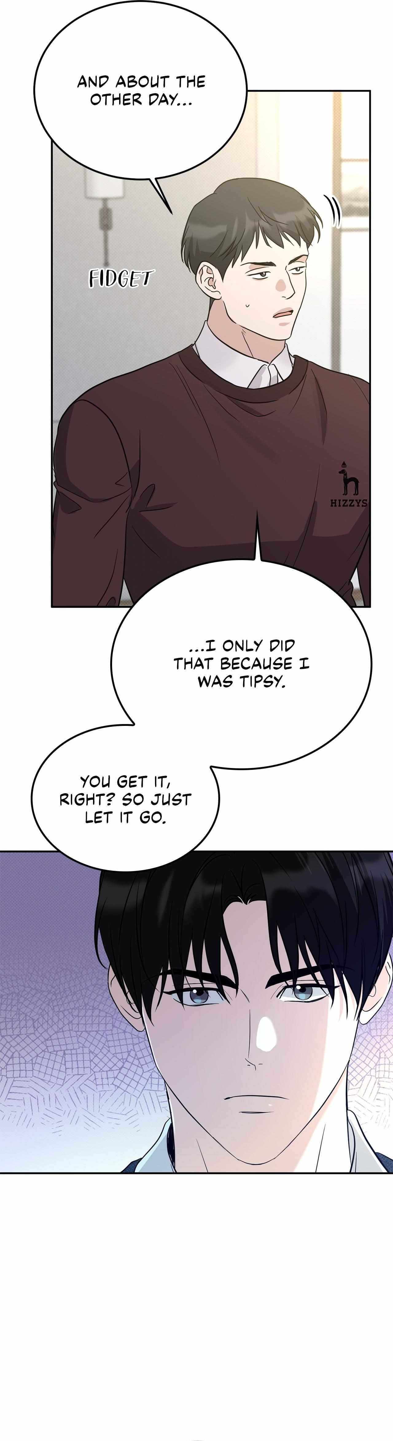 Read Patchwork chapter 56 image 40 on Lezhin