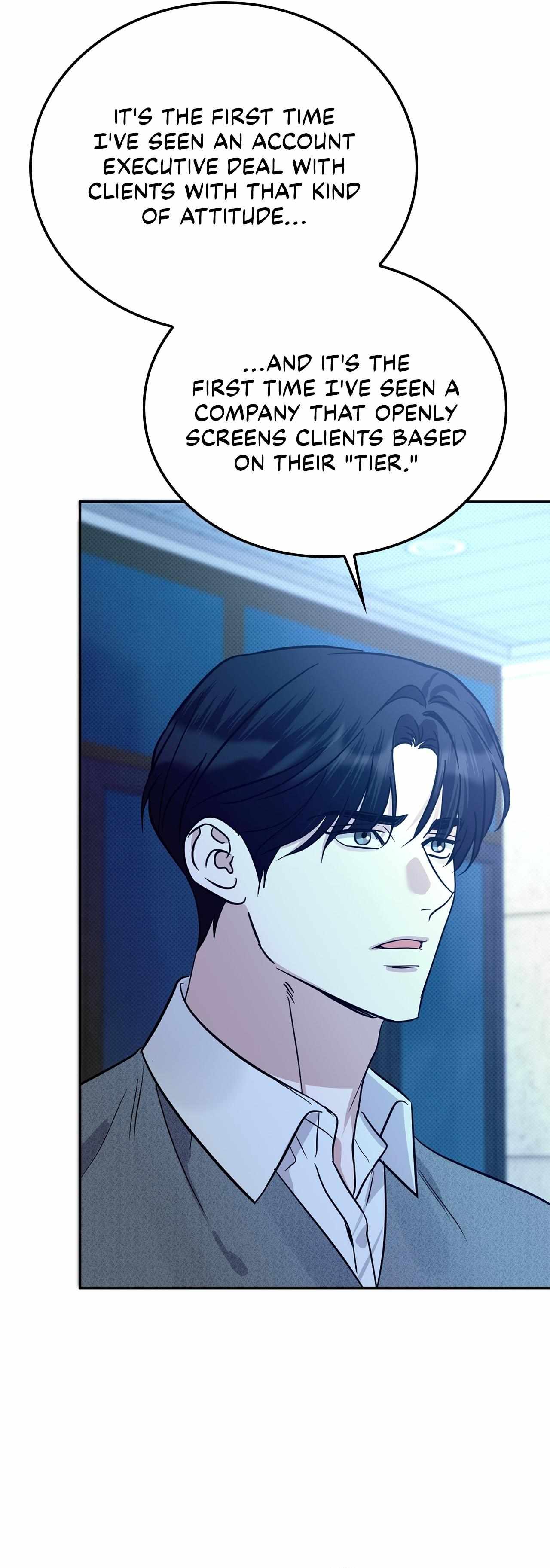 Read Patchwork chapter 56 image 8 on Lezhin