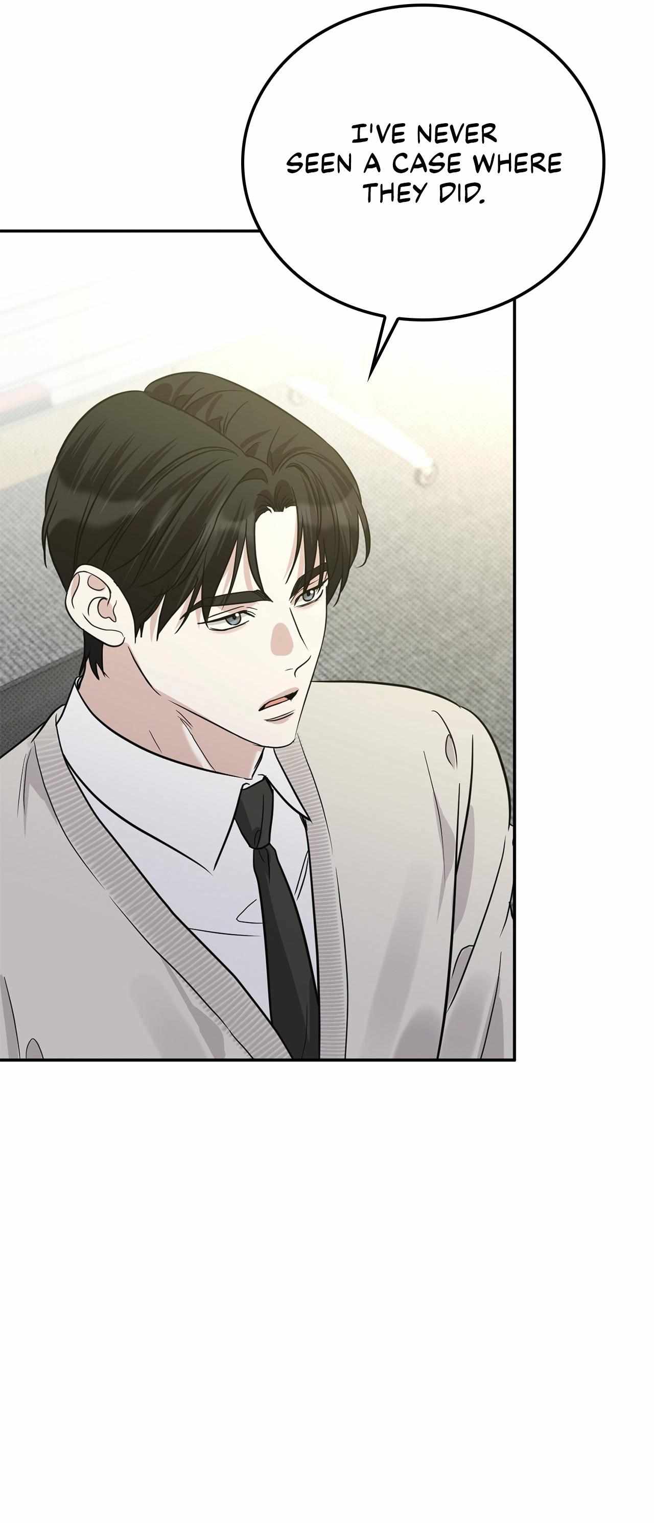 Read Patchwork chapter 57.1 image 11 on Lezhin