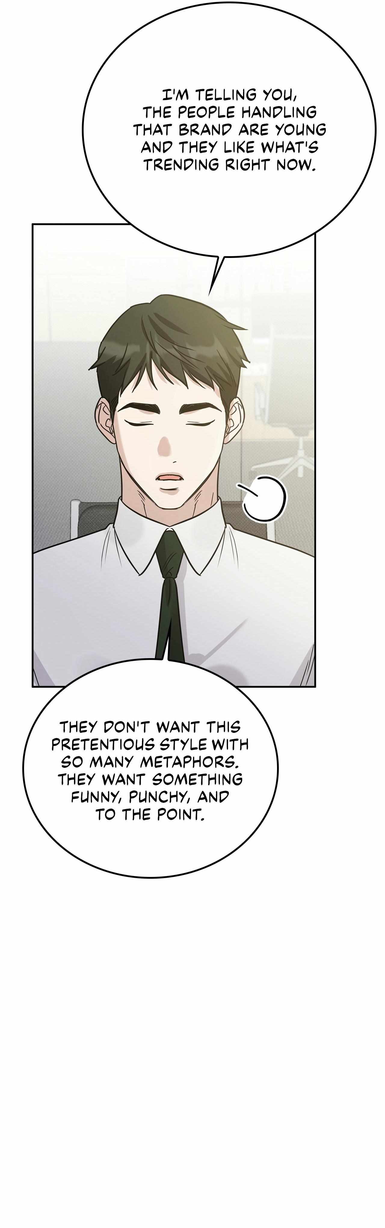 Read Patchwork chapter 57.1 image 2 on Lezhin