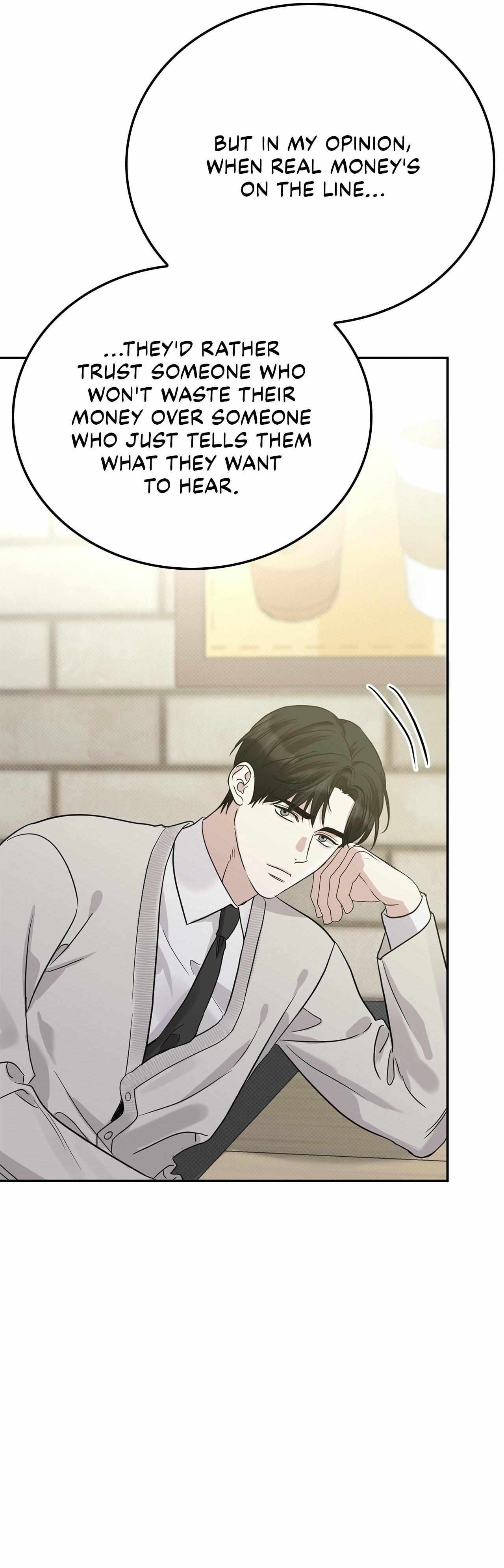 Read Patchwork chapter 57.1 image 29 on Lezhin