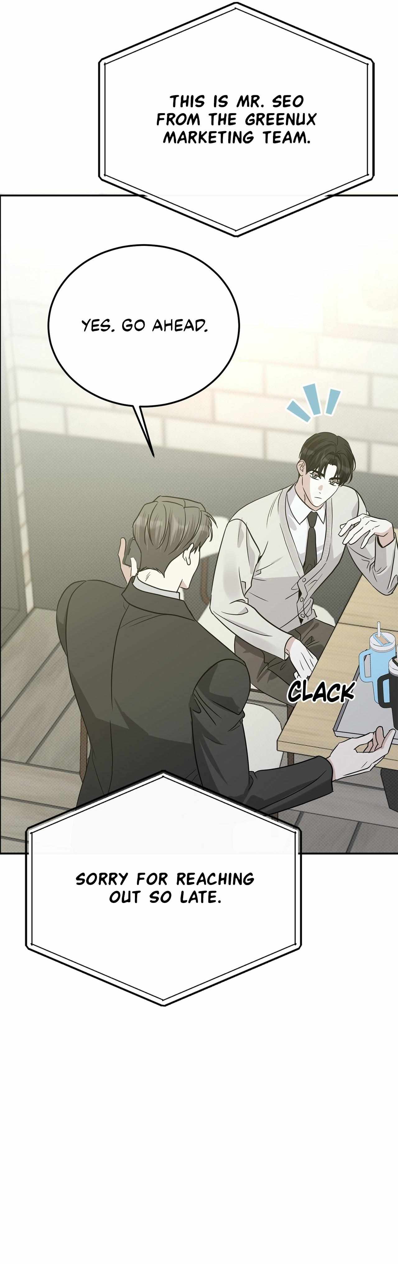 Read Patchwork chapter 57.1 image 39 on Lezhin