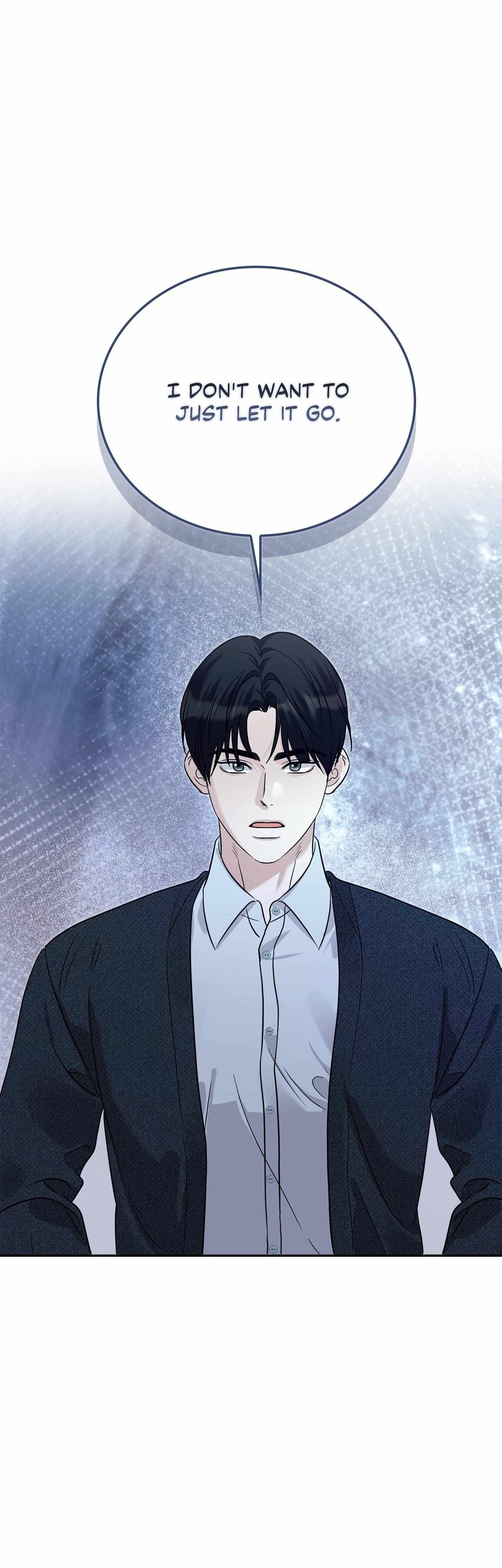 Read Patchwork chapter 57 image 1 on Lezhin