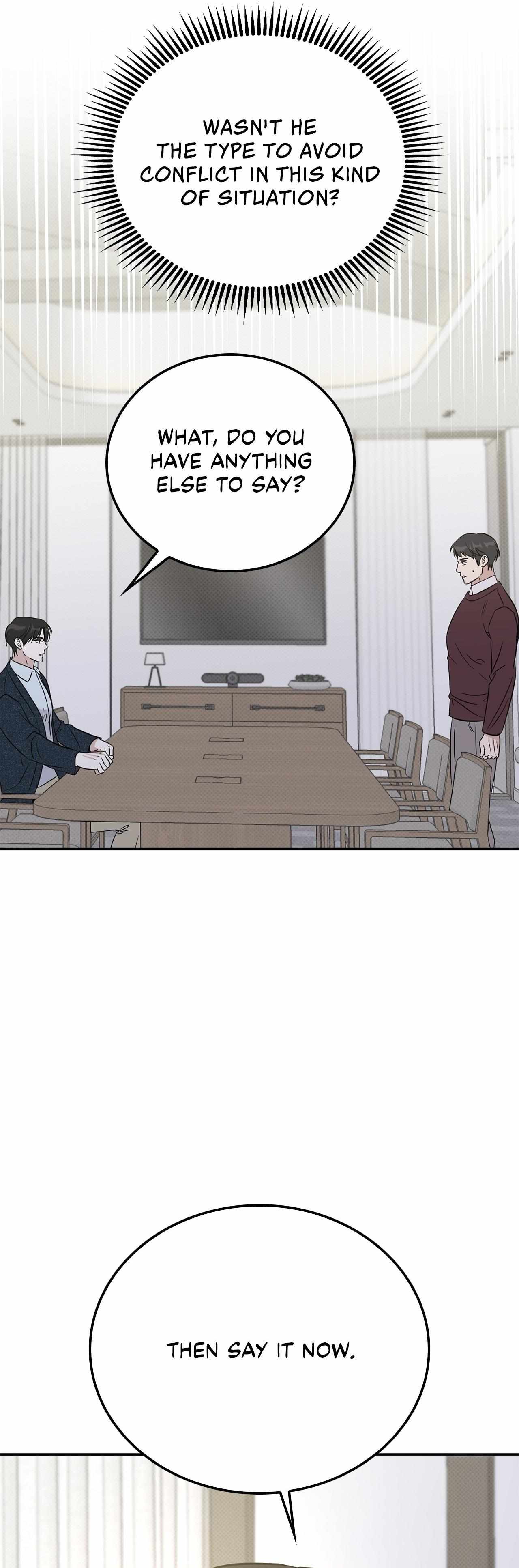 Read Patchwork chapter 57 image 10 on Lezhin