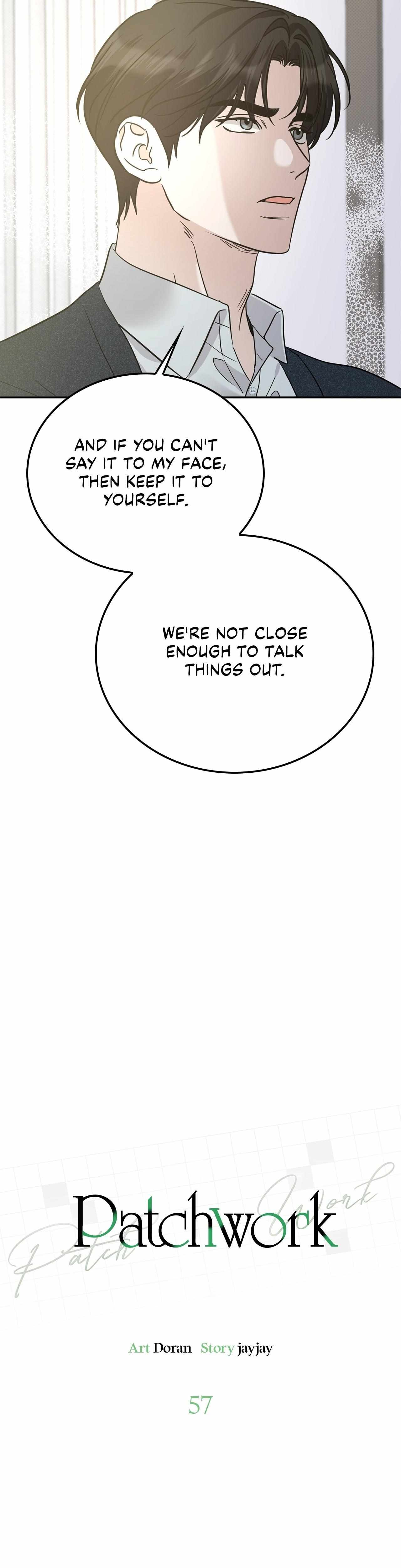Read Patchwork chapter 57 image 11 on Lezhin