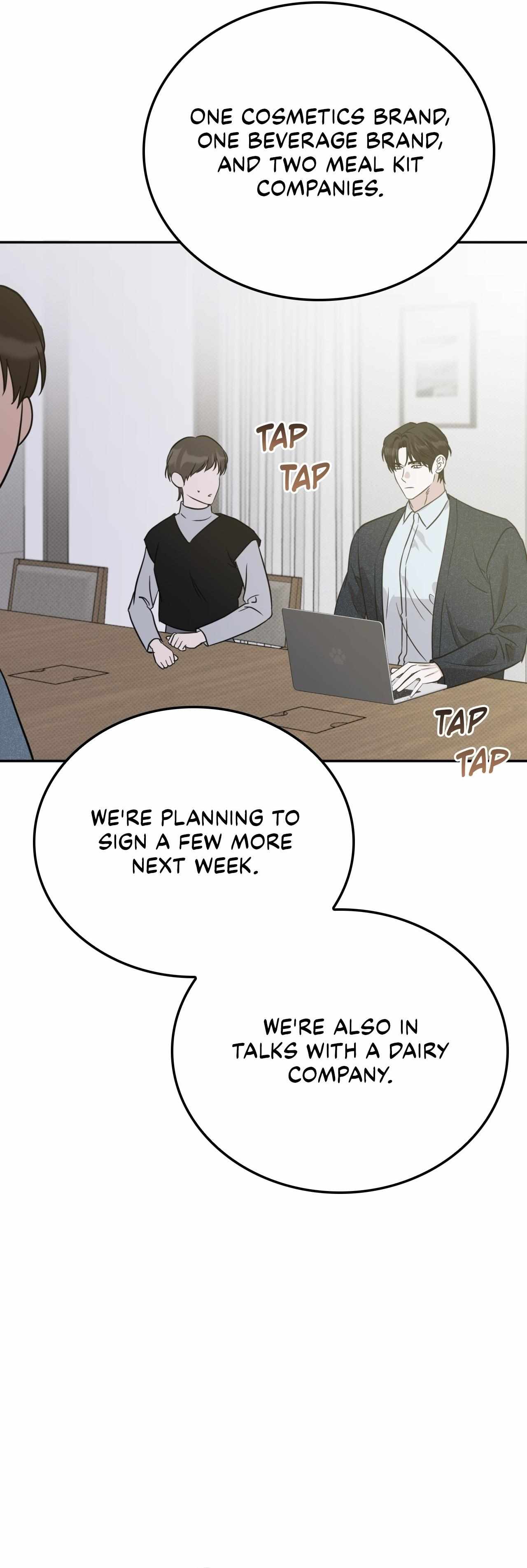 Read Patchwork chapter 57 image 15 on Lezhin