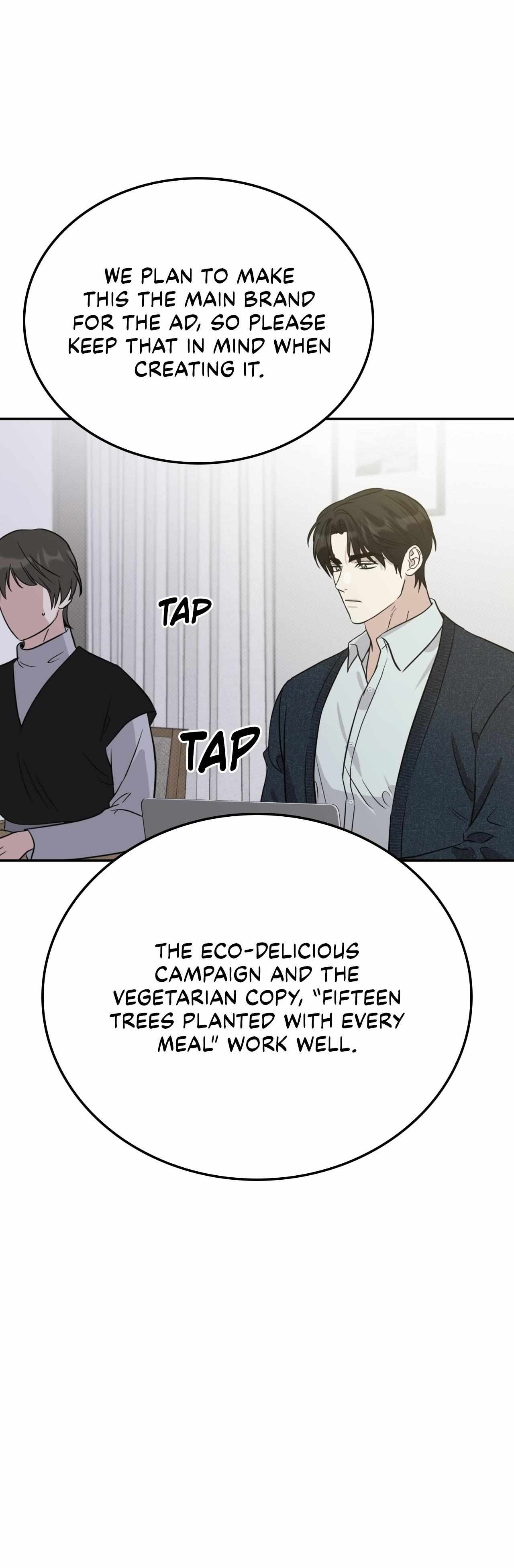 Read Patchwork chapter 57 image 17 on Lezhin