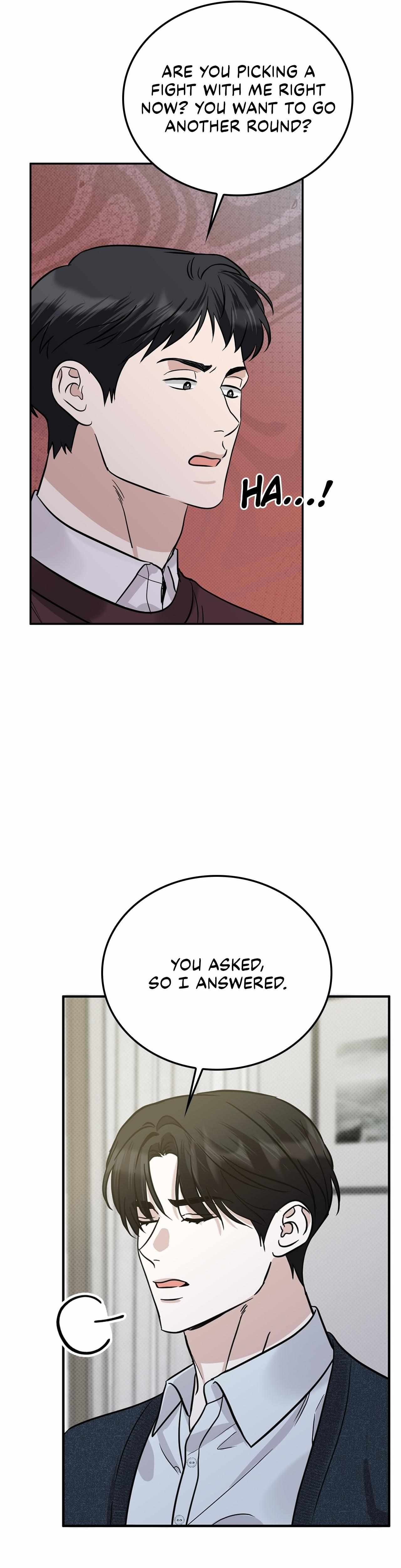 Read Patchwork chapter 57 image 2 on Lezhin
