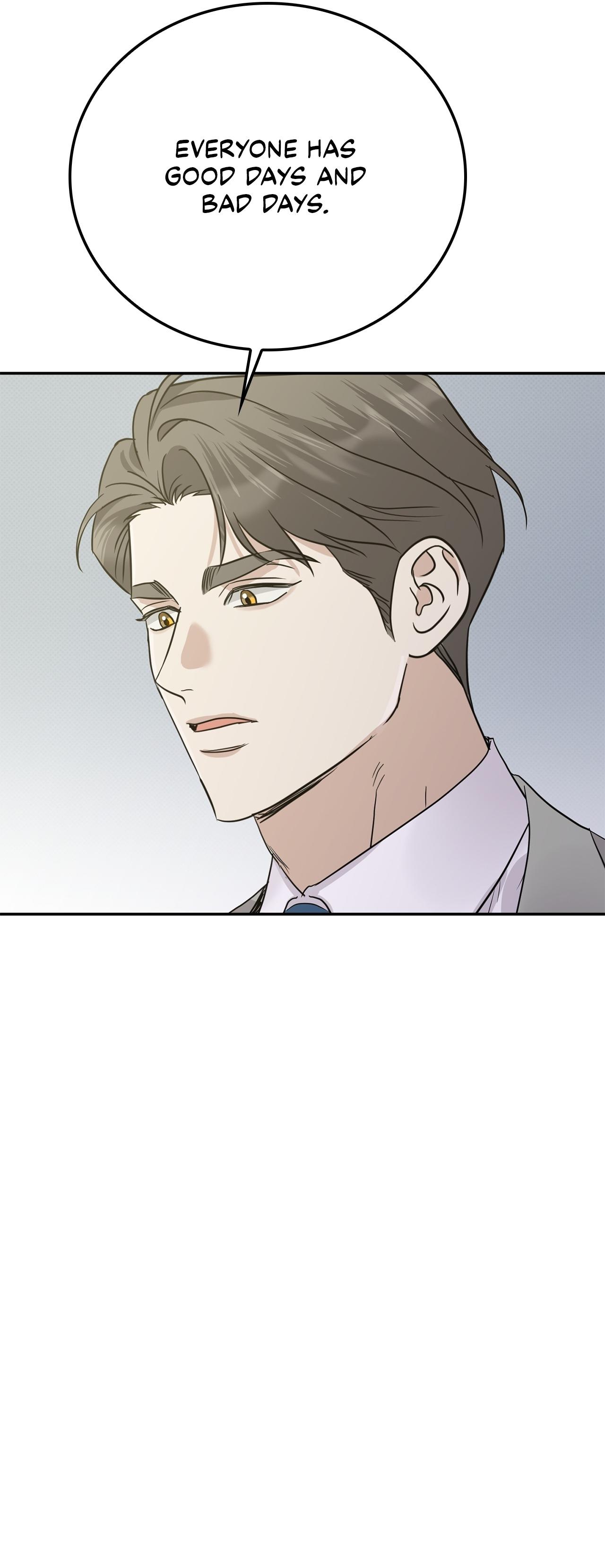 Read Patchwork chapter 57 image 26 on Lezhin