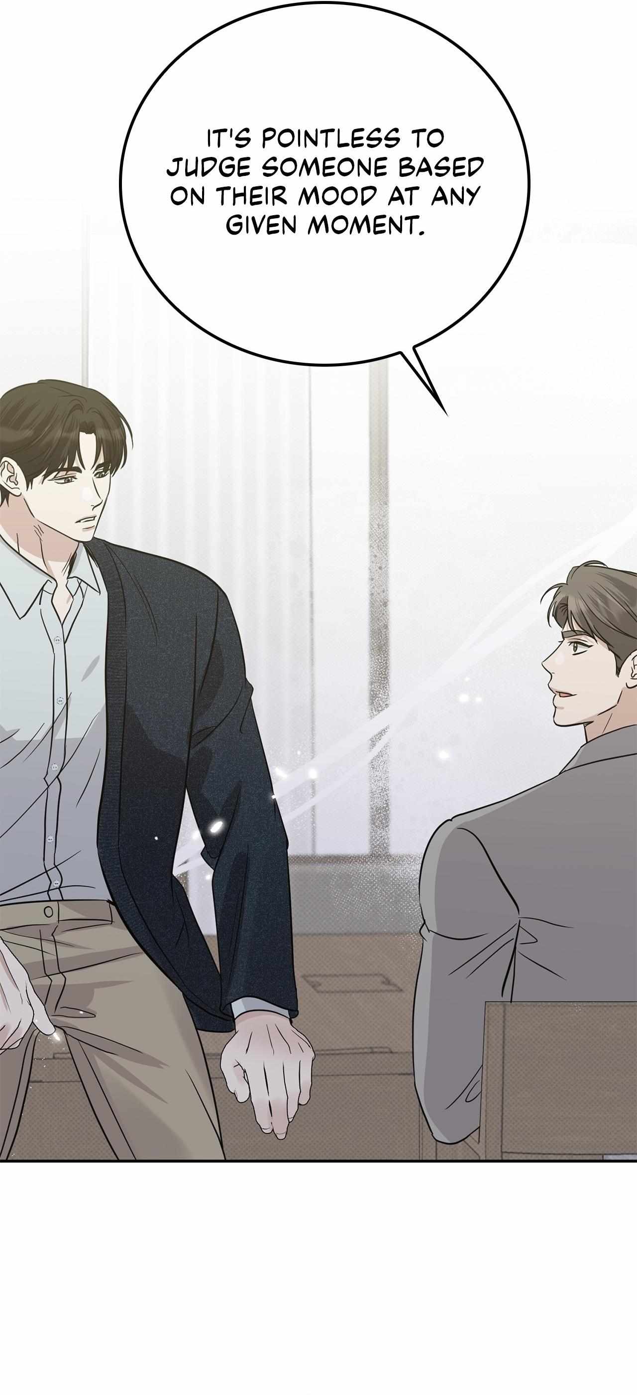 Read Patchwork chapter 57 image 28 on Lezhin