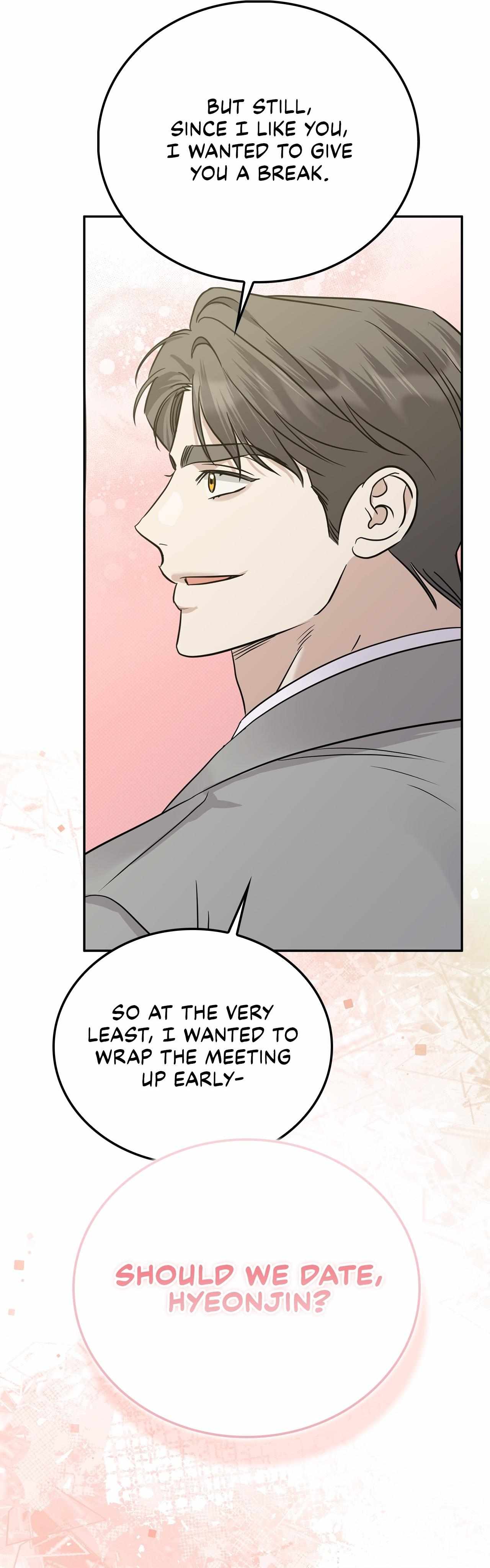 Read Patchwork chapter 57 image 29 on Lezhin