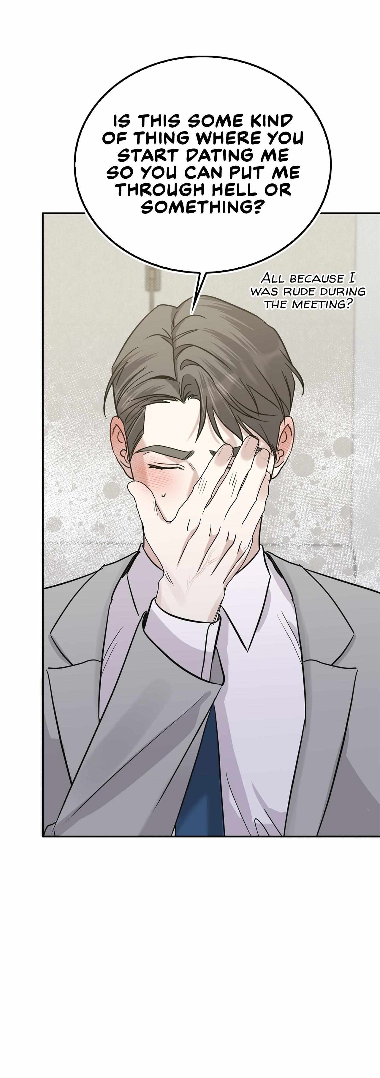 Read Patchwork chapter 57 image 33 on Lezhin