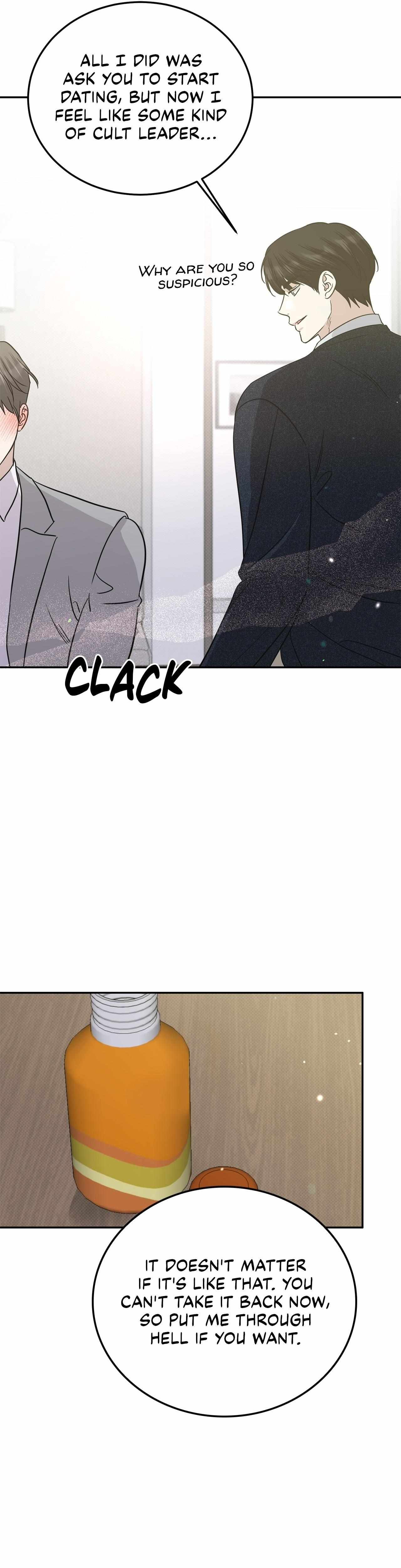 Read Patchwork chapter 57 image 34 on Lezhin