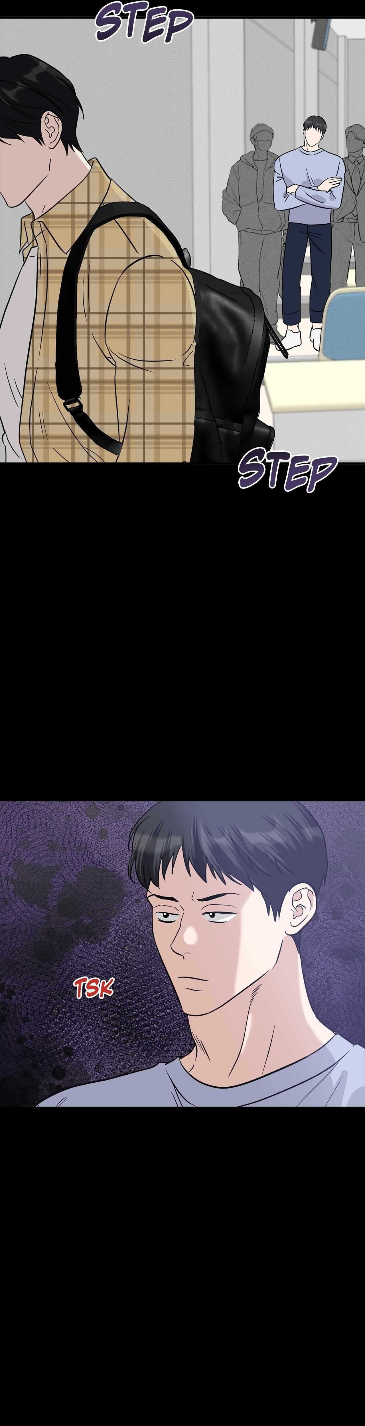 Read Patchwork chapter 57 image 6 on Lezhin