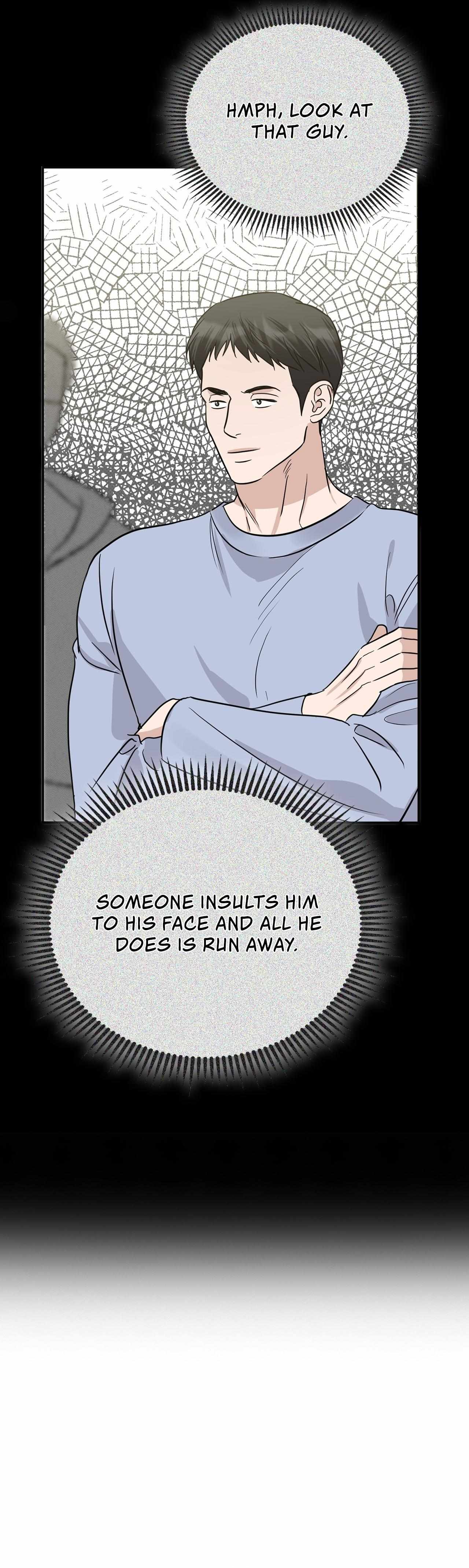 Read Patchwork chapter 57 image 9 on Lezhin