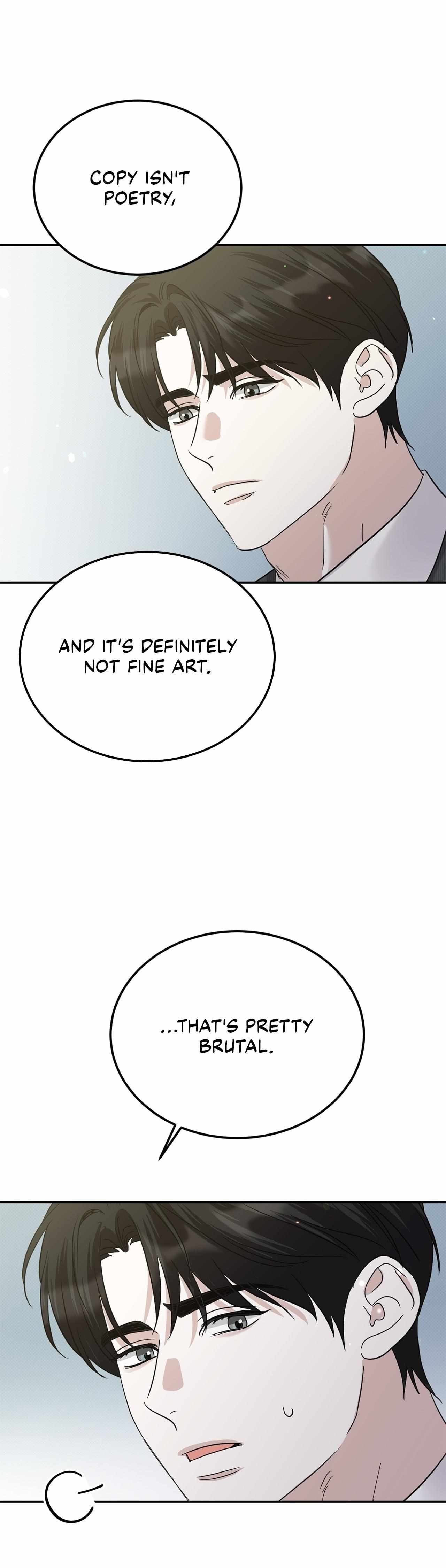Read Patchwork chapter 58.1 image 15 on Lezhin