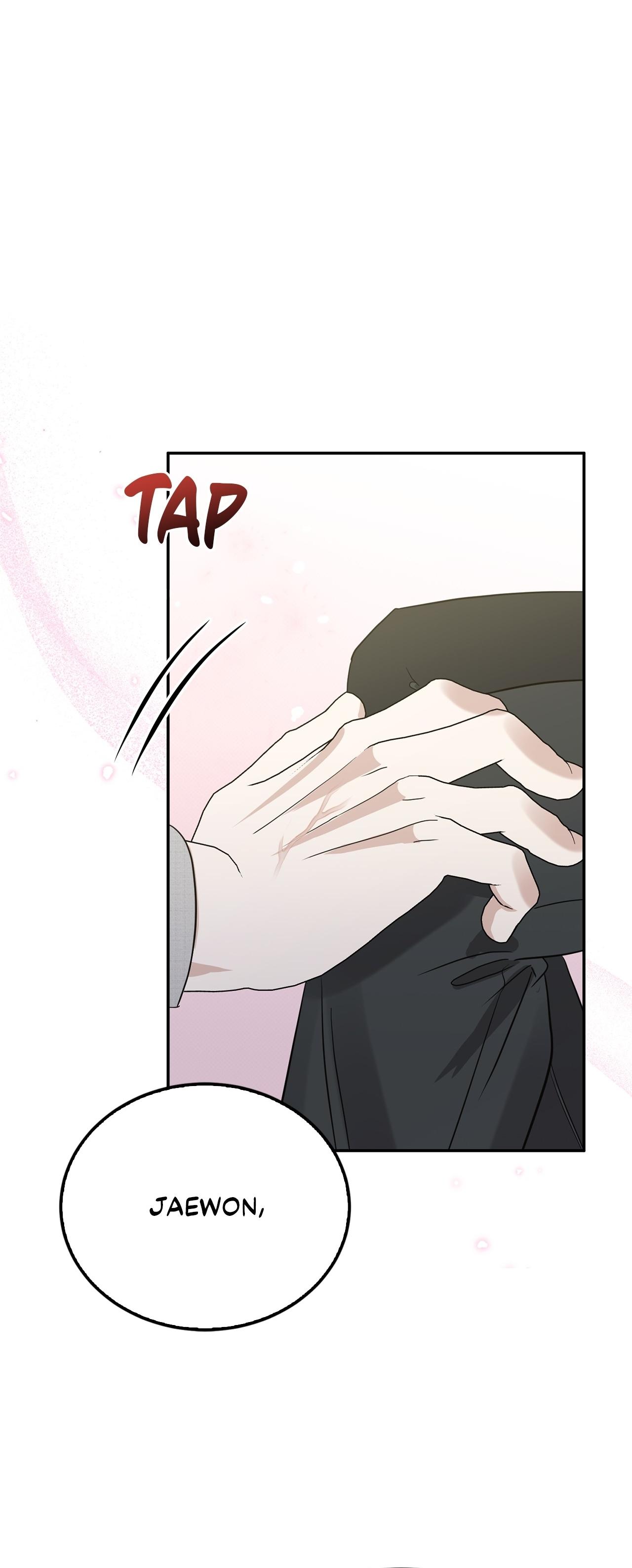 Read Patchwork chapter 58.1 image 16 on Lezhin