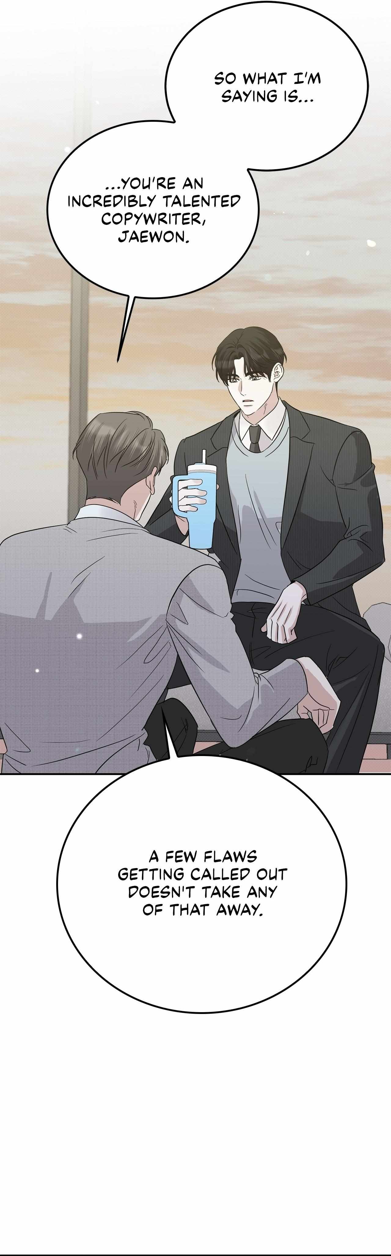 Read Patchwork chapter 58.1 image 19 on Lezhin