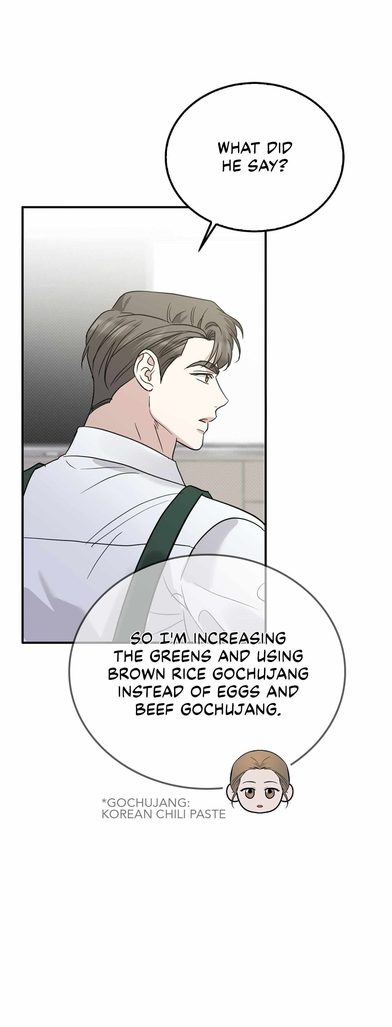 Read Patchwork chapter 58.1 image 31 on Lezhin